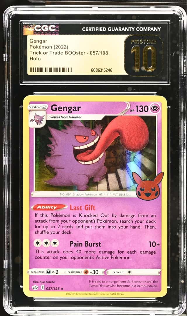 Gengar