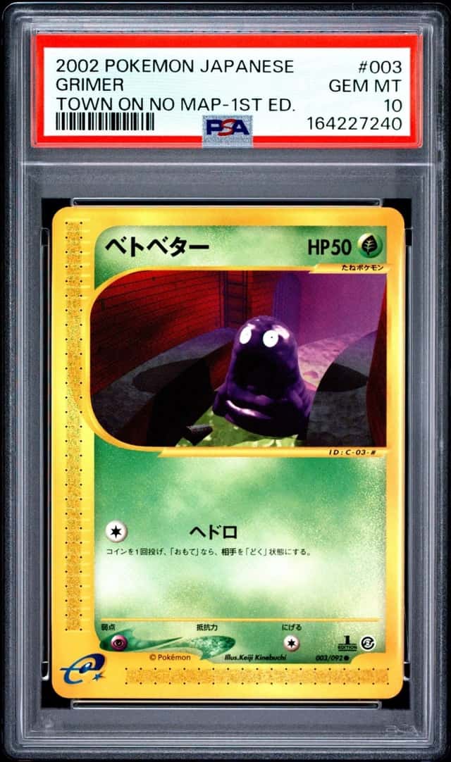 Grimer