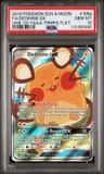 Dedenne Gx
