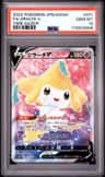 Jirachi V