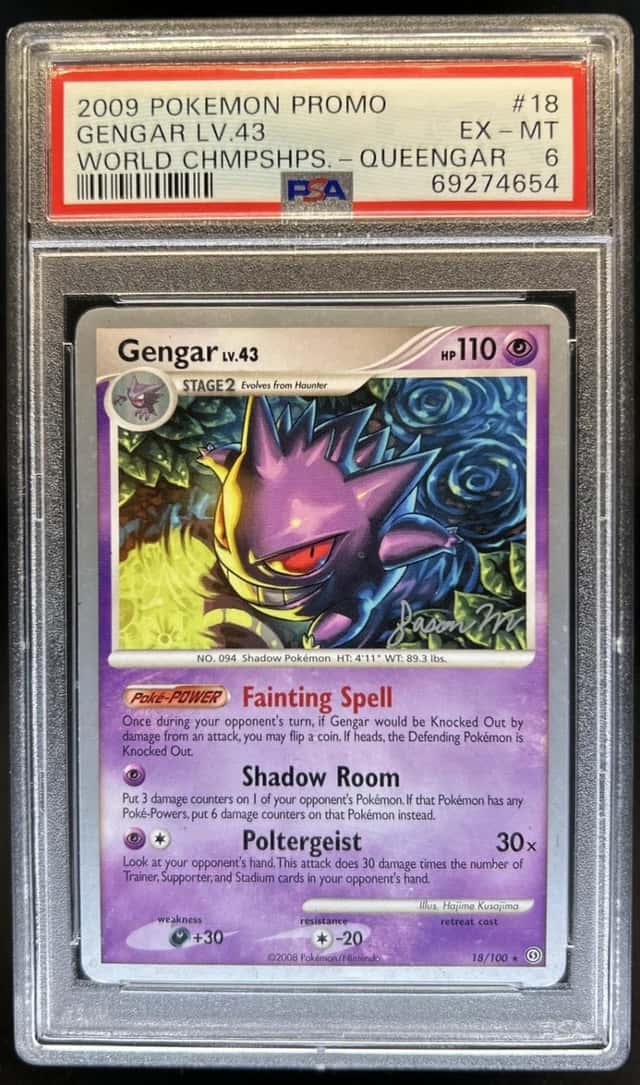 Gengar
