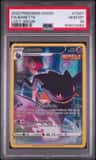 Banette