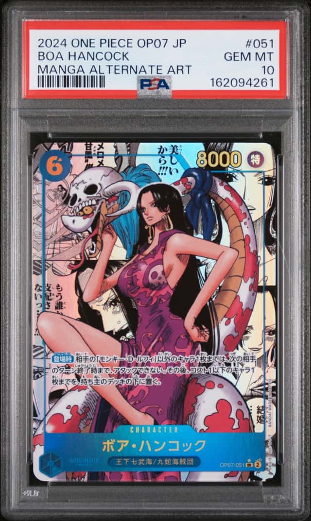 Boa Hancock