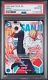 Sanji