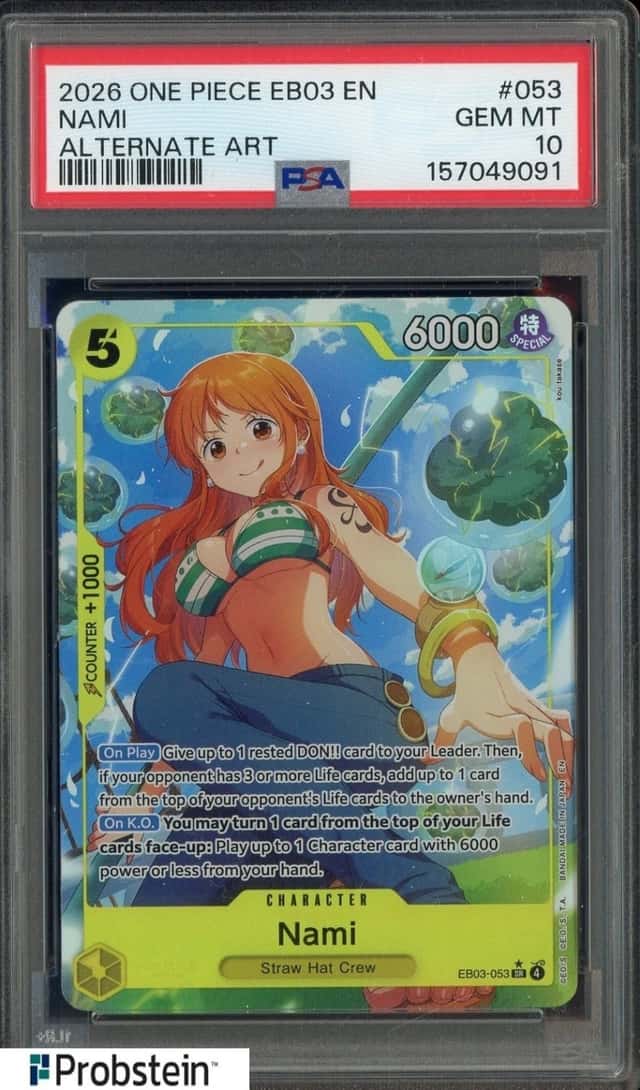 Nami