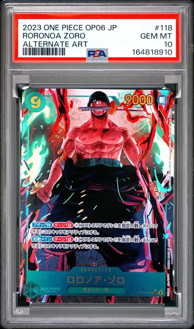Roronoa Zoro