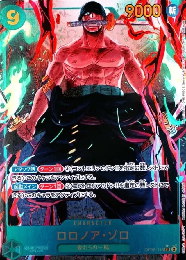 Op Alt Art