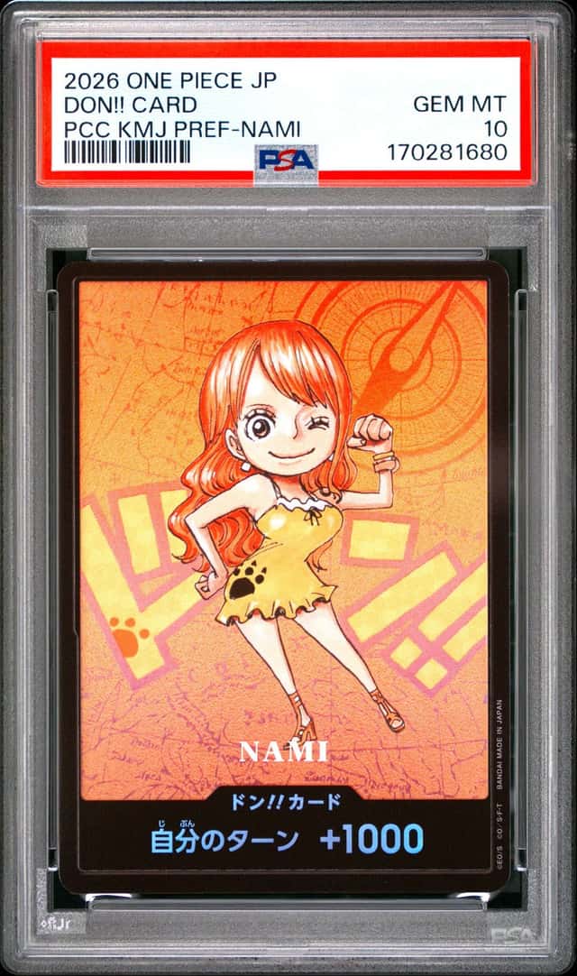 Don!! Card