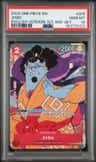 Jinbe