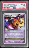 Giratina Lv X