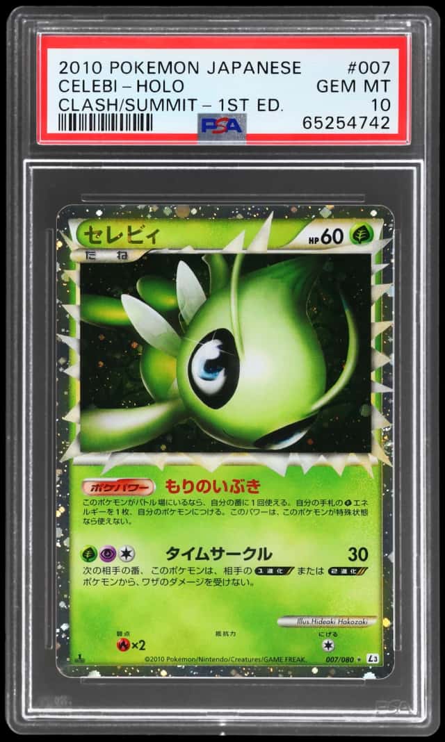 2010 Pokemon Clash At the Summit Japanese 1st Edition Holo Celebi #7