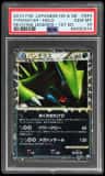 Tyranitar