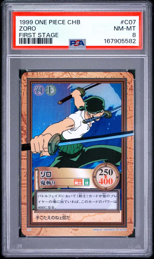 Zoro