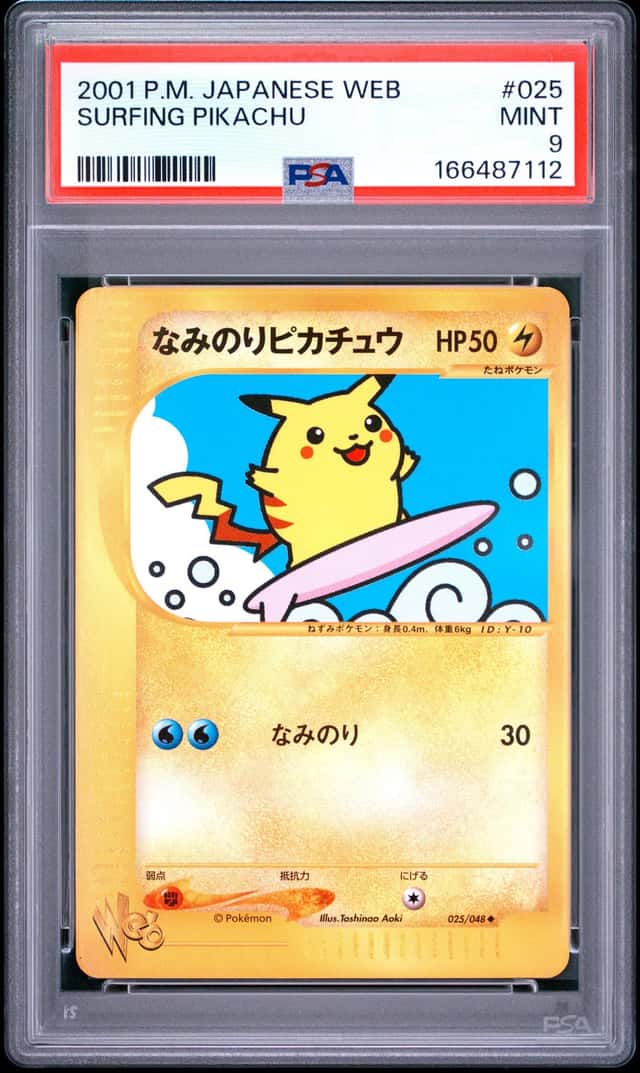 Surfing Pikachu