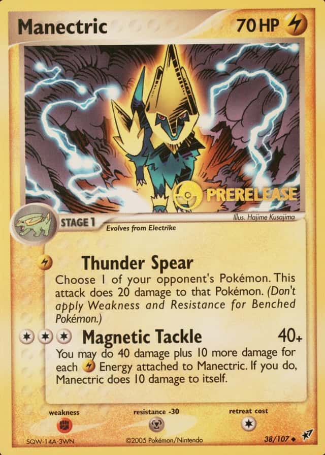 Prerelease