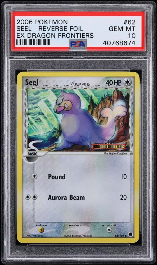 Seel Δ