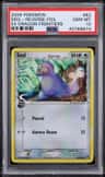 Seel δ