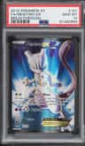 Mewtwo Ex