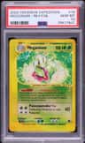 Meganium