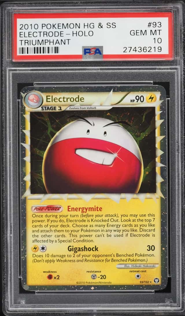 Electrode