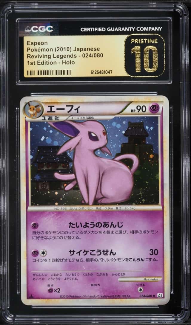 Espeon