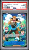 Usopp