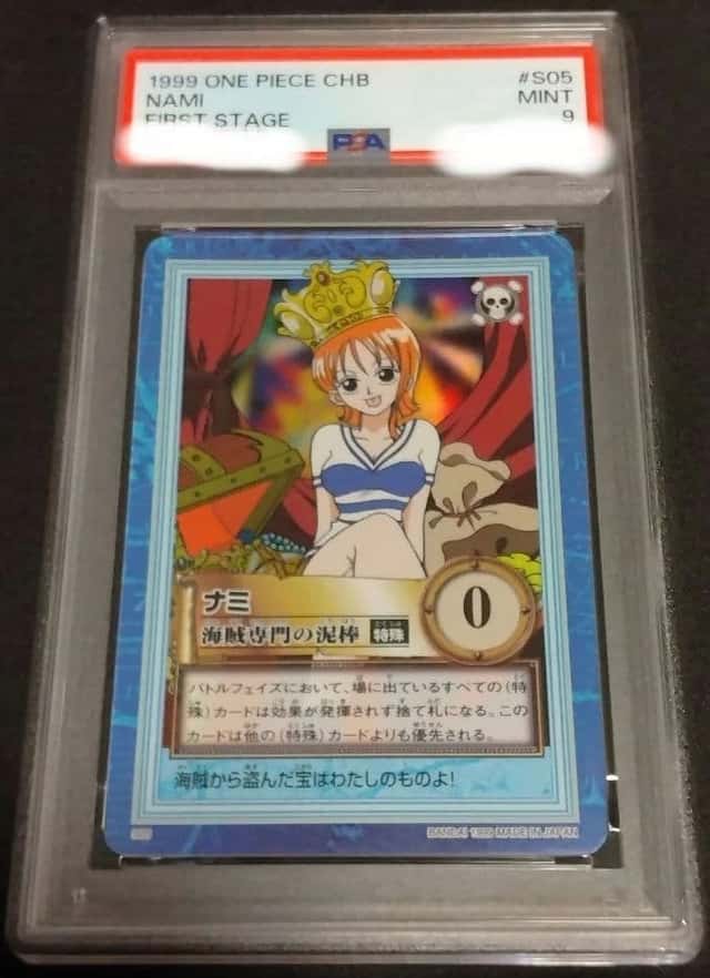 Nami