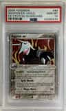 Aggron Ex