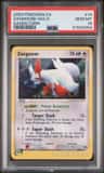 Zangoose