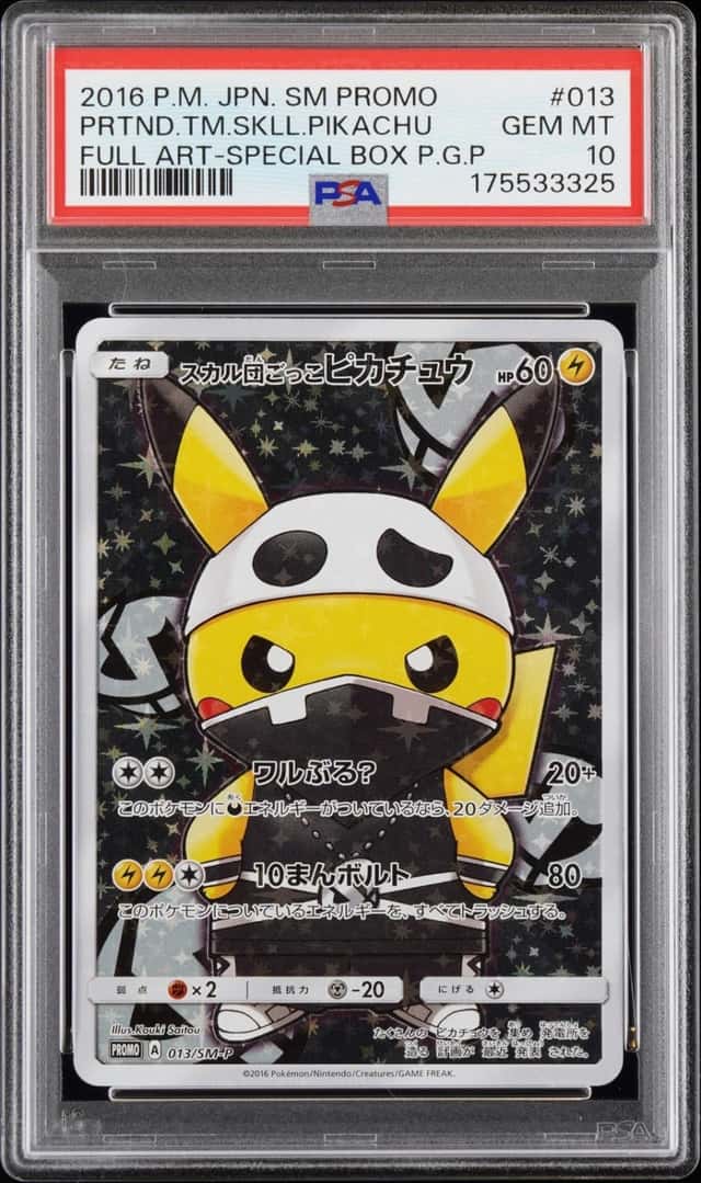 Pretend Team Skull Pikachu