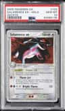 Salamence Ex