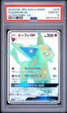 Espeon Gx