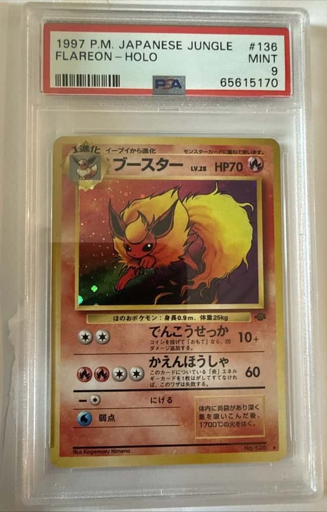 Flareon