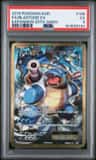 Blastoise Ex
