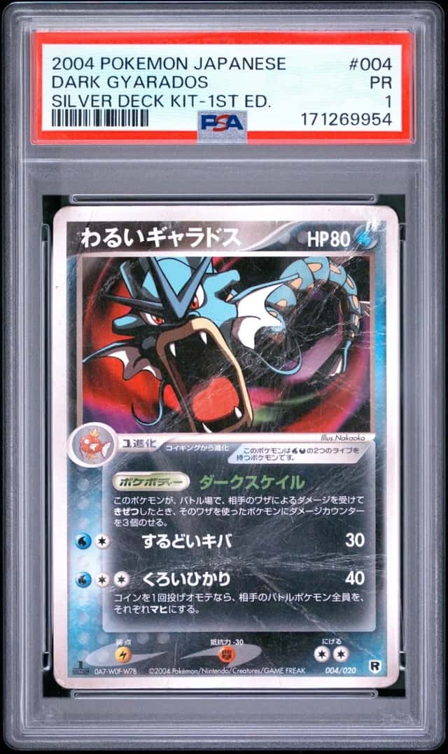Dark Gyarados