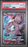 Mewtwo Gx