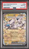 Mewtwo Ex