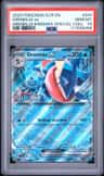 Greninja Ex