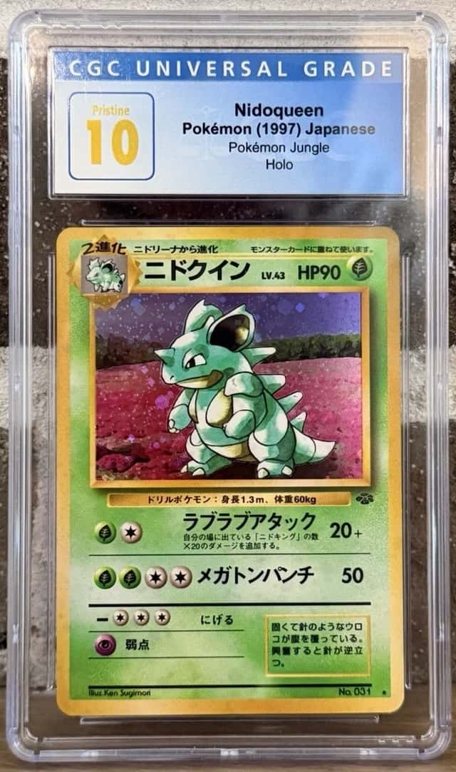 Nidoqueen