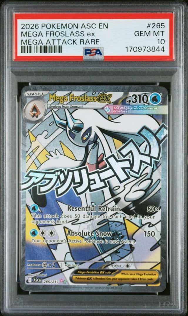 MEGA FROSLASS ex