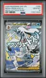 Mega Froslass Ex