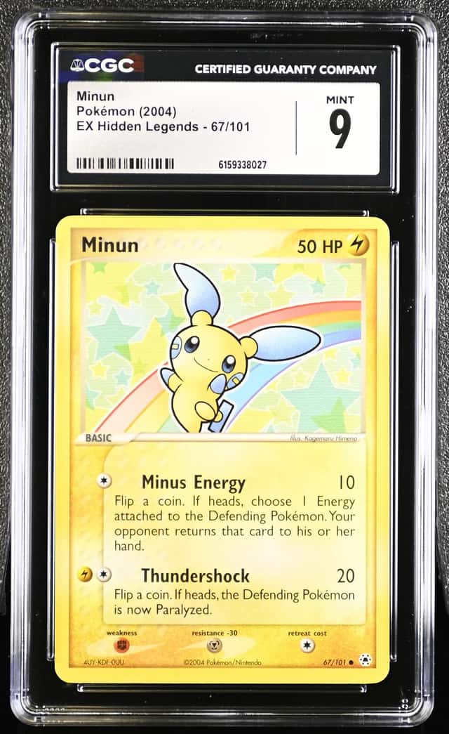 Minun