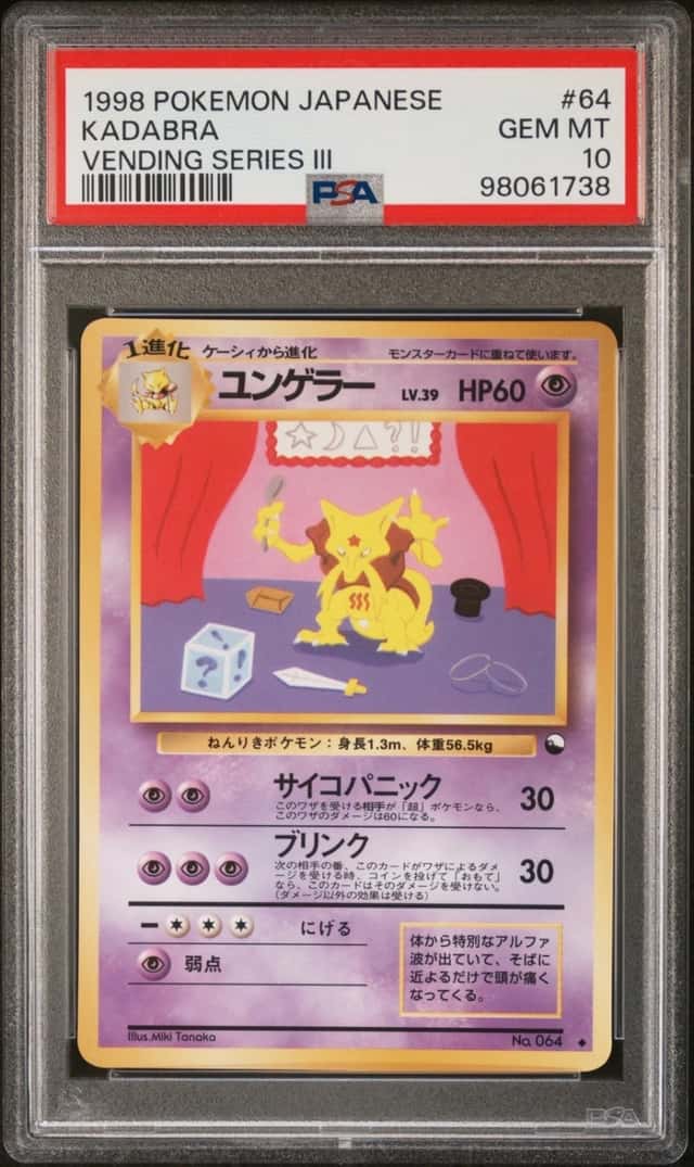 Kadabra