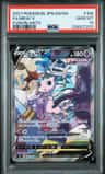 Mew V