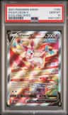Sylveon V