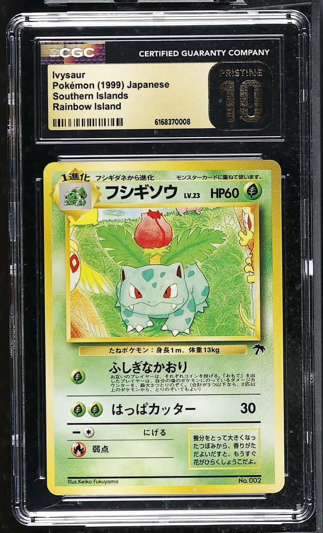 Ivysaur