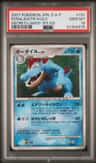 Feraligatr