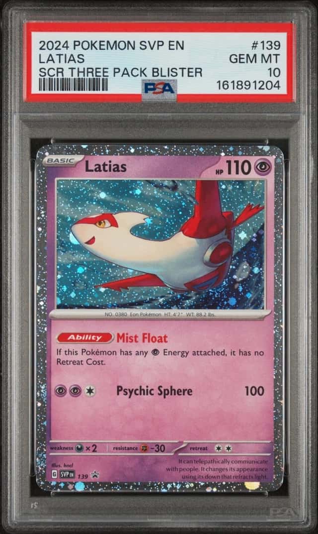 Latias