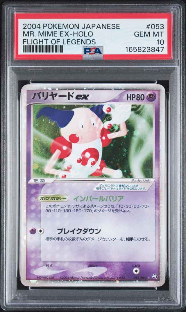 Mr. Mime EX