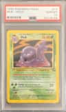 Muk